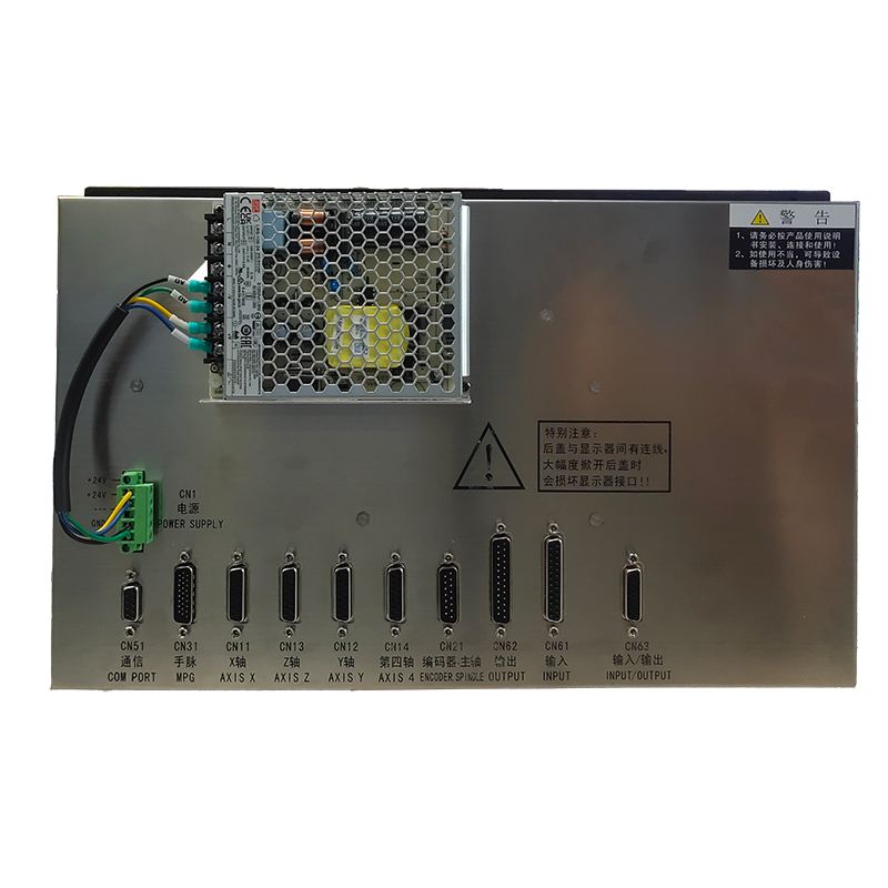 ATD-CNC ATD980TEa Economy 4-Axis CNC Lathe Controller
